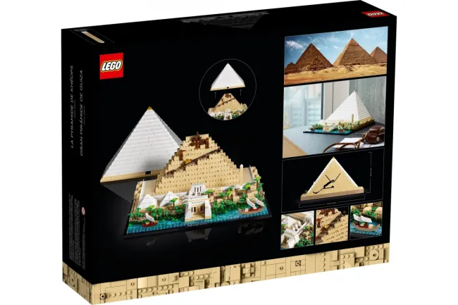 LEGO 21058 Пирамида Хеопса   - фото2