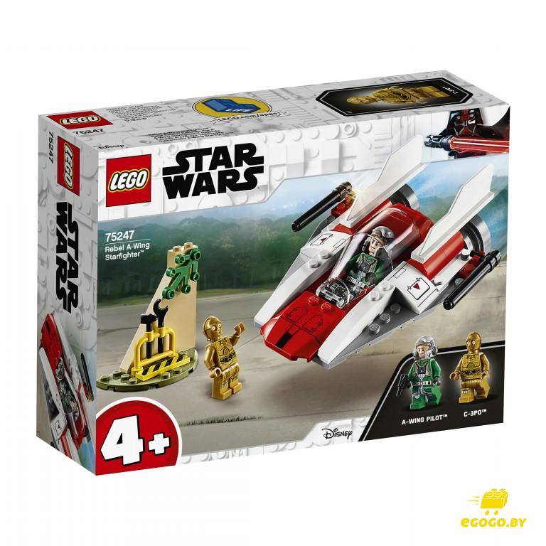 LEGO 75247 Звездный истребитель типа А - фото