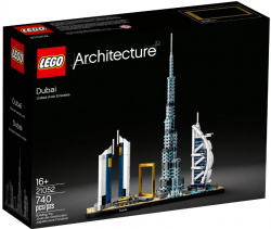 LEGO 21052 Дубай - фото