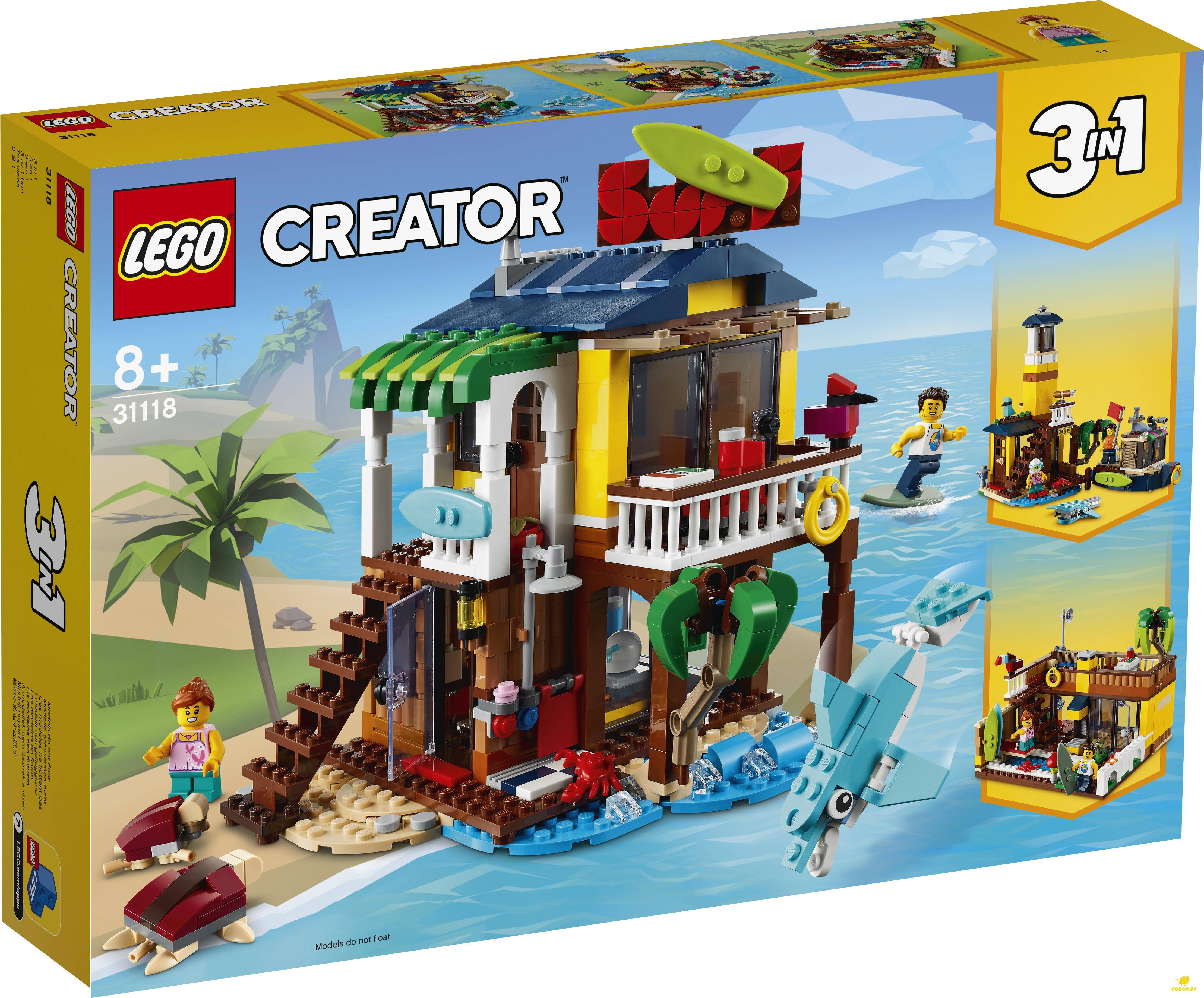LEGO 31118 Пляжный домик серферов - фото