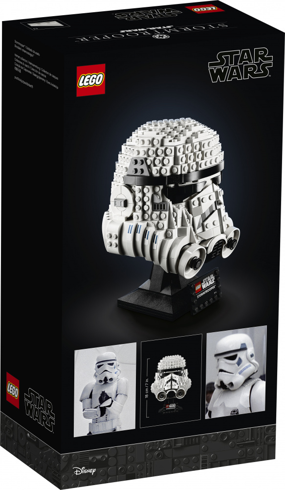 LEGO 75276 Шлем штурмовика - фото2