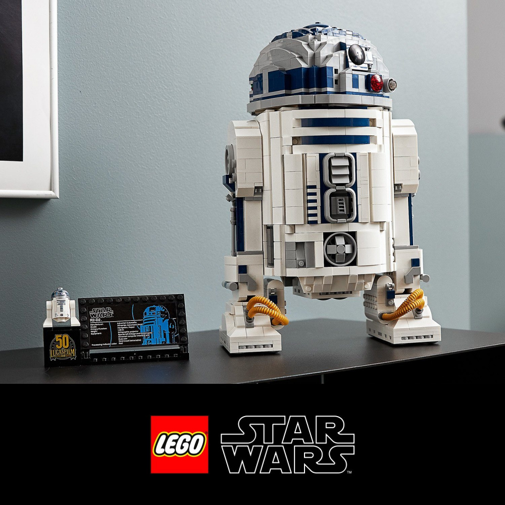 LEGO 75308 R2-D2 - фото4