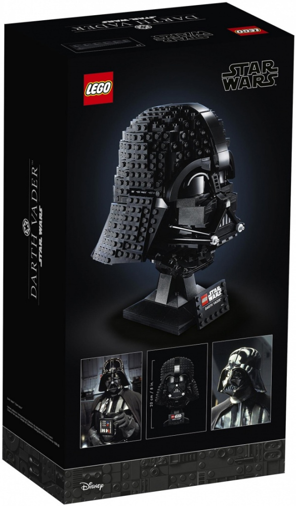 LEGO 75304 Шлем Дарта Вейдера - фото2