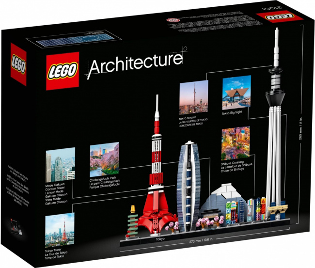 LEGO 21051 Токио