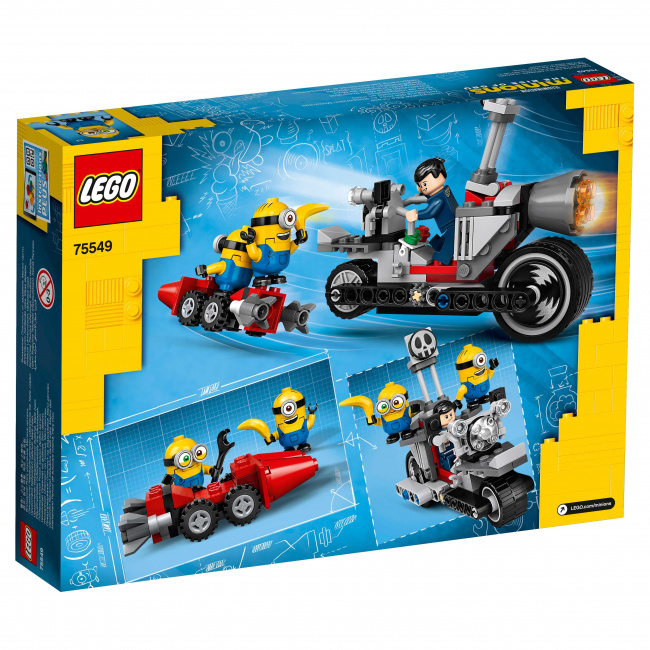 LEGO 75549 Невероятная погоня на мотоцикле