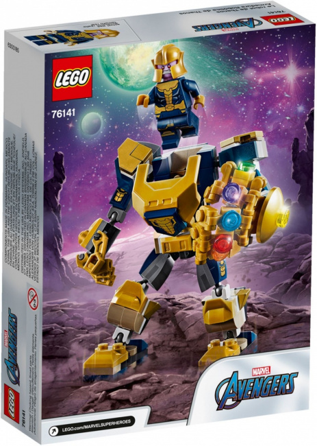 LEGO 76141 Танос: трансформер