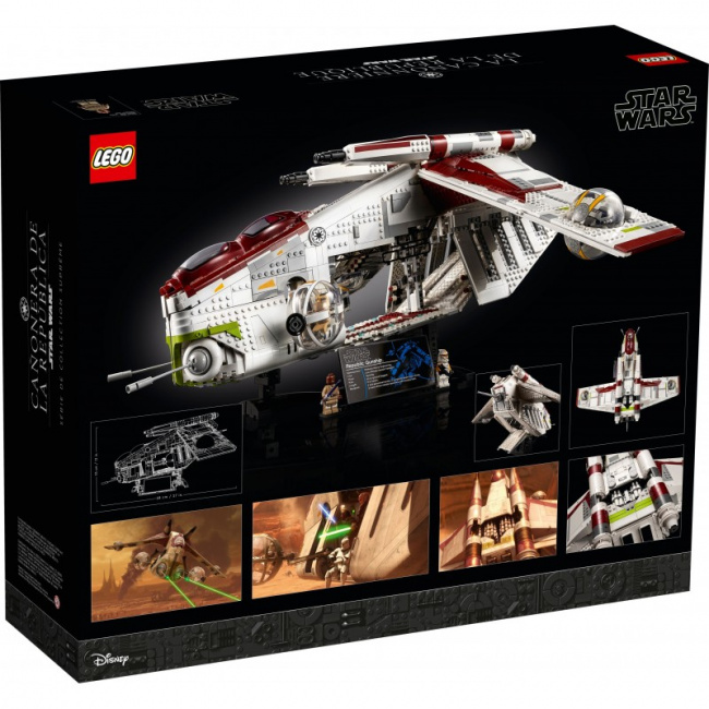 LEGO 75309 Боевой корабль Республики