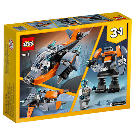 LEGO 31111 Кибердрон - фото2