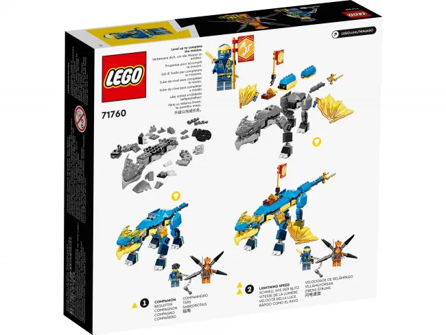 LEGO 71760 Грозовой дракон ЭВО Джея LEGO - фото2