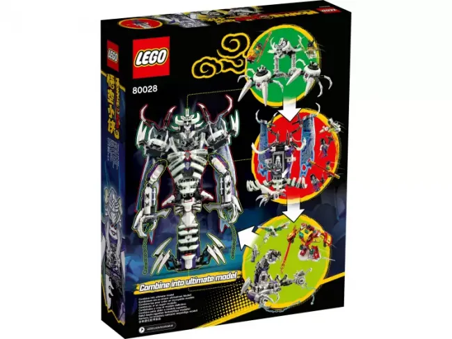 LEGO 80028 Костяной демон  - фото2