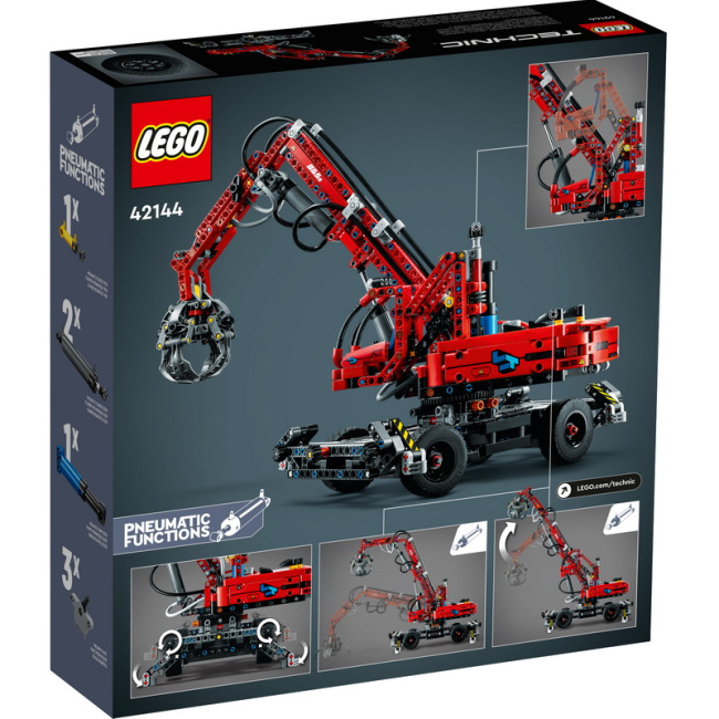 LEGO Technic 42144 Погрузчик - фото2