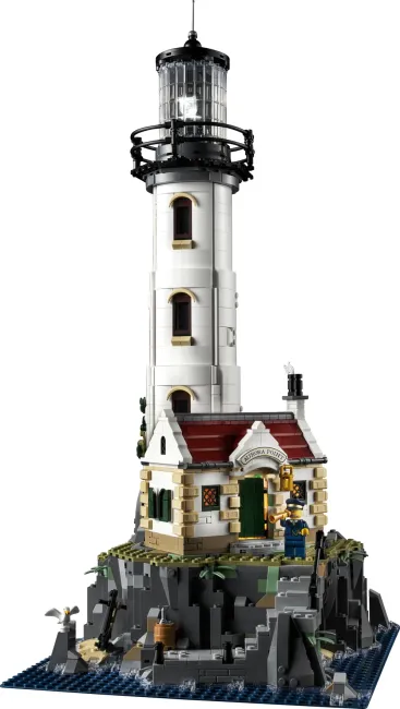LEGO 21335 Моторизованный маяк   