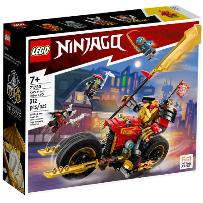 LEGO 71783 Механический гонщик Кай EVO 