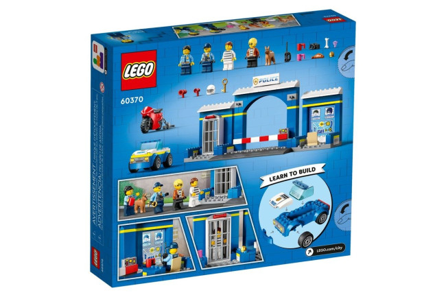 LEGO 60370 Побег из полицейского участка - фото2