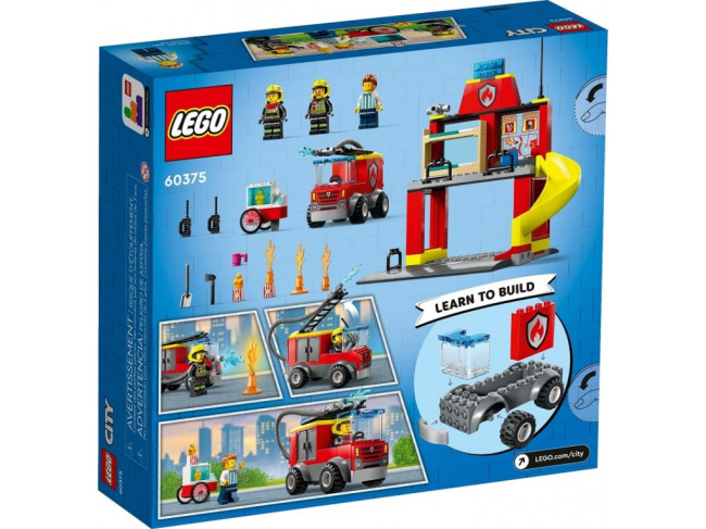LEGO 60375 Конструктор Город Пожарная часть  