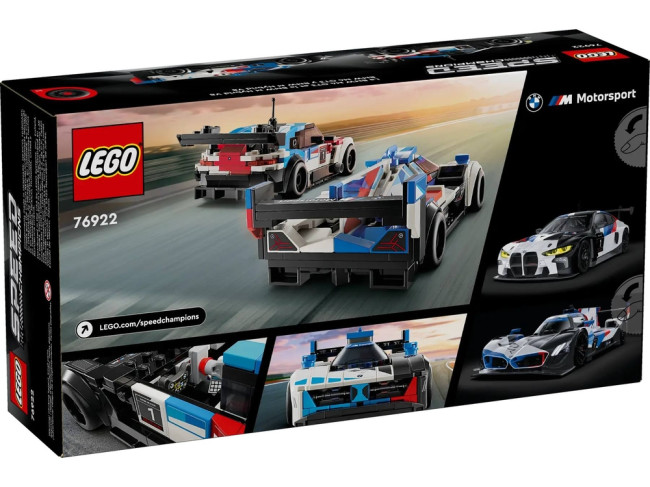 76922 BMW M4 GT3 и M Hybrid V8 LEGO Speed Champions - фото2