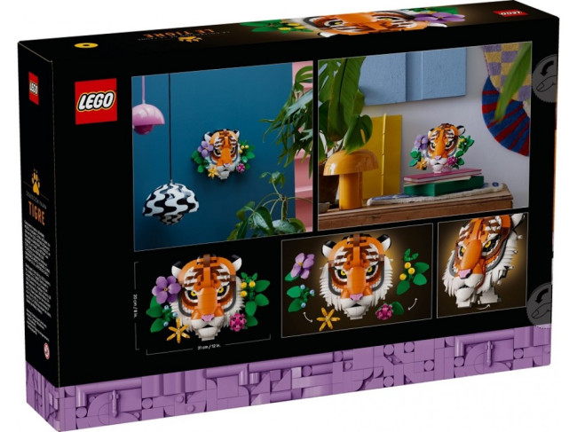 31217 Тигр коллекция Фауна LEGO Art - фото2