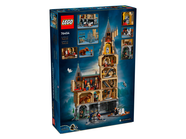 LEGO 76454 Замок Хогвартс: Главная башня  - фото2