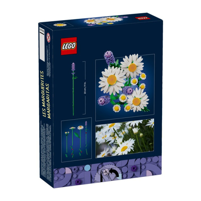LEGO 11508 Ромашки и Лаванда  - фото2