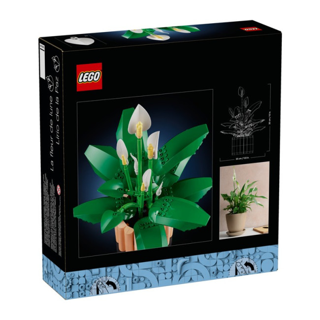 LEGO 11504 Мирная лилия   - фото2