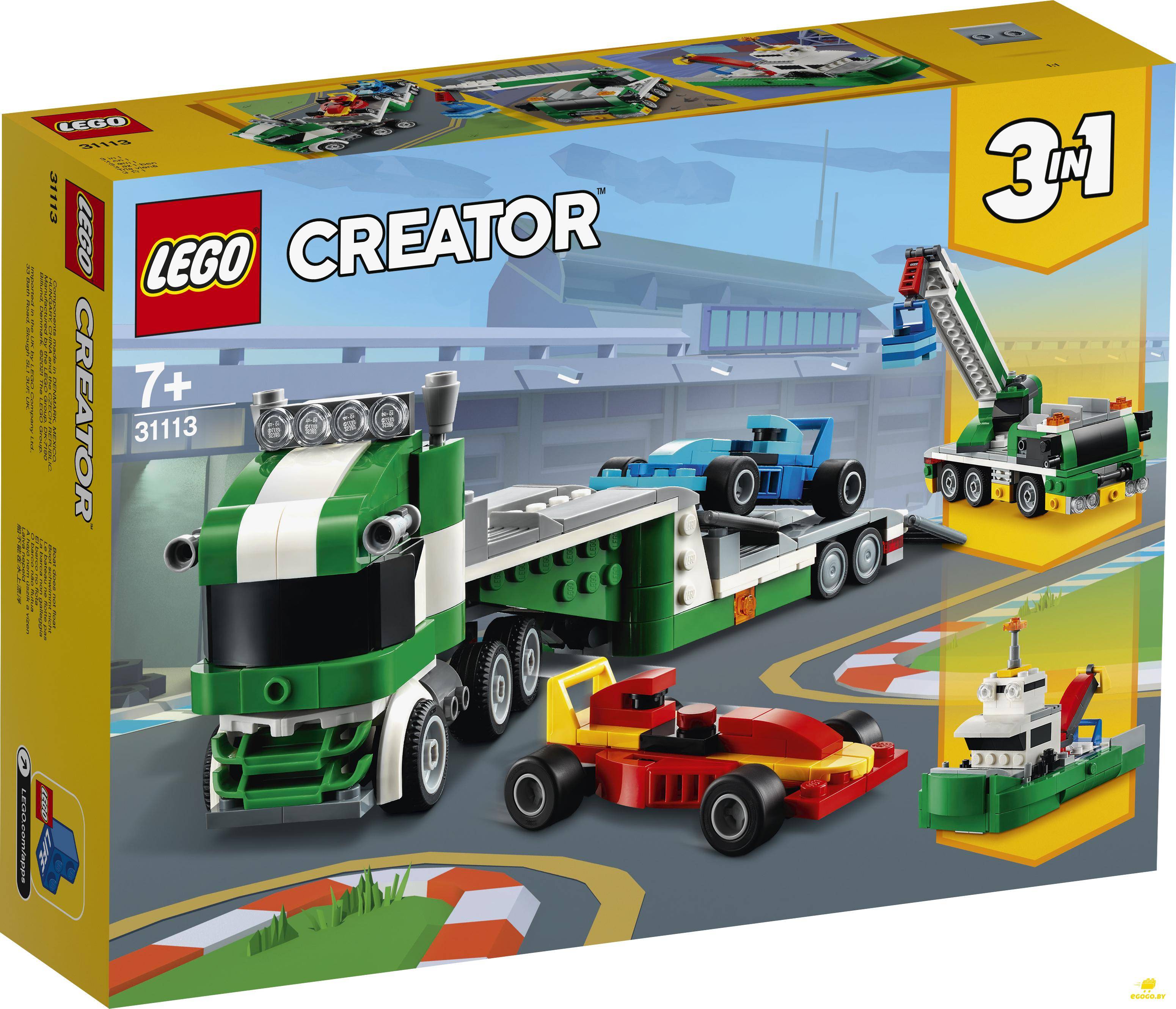 LEGO 31113 Транспортировщик гоночных автомобилей - фото