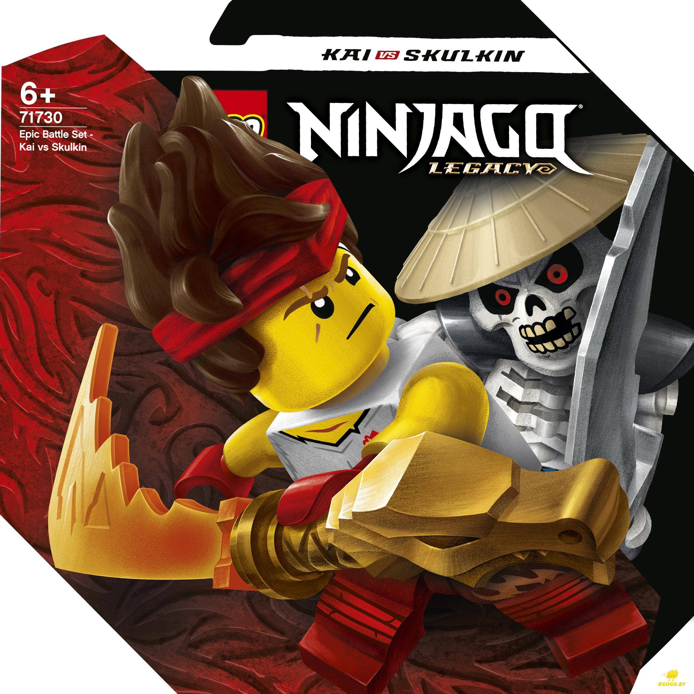 LEGO 71730 Легендарные битвы: Кай против Скелета - фото