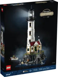LEGO 21335 Моторизованный маяк    - фото