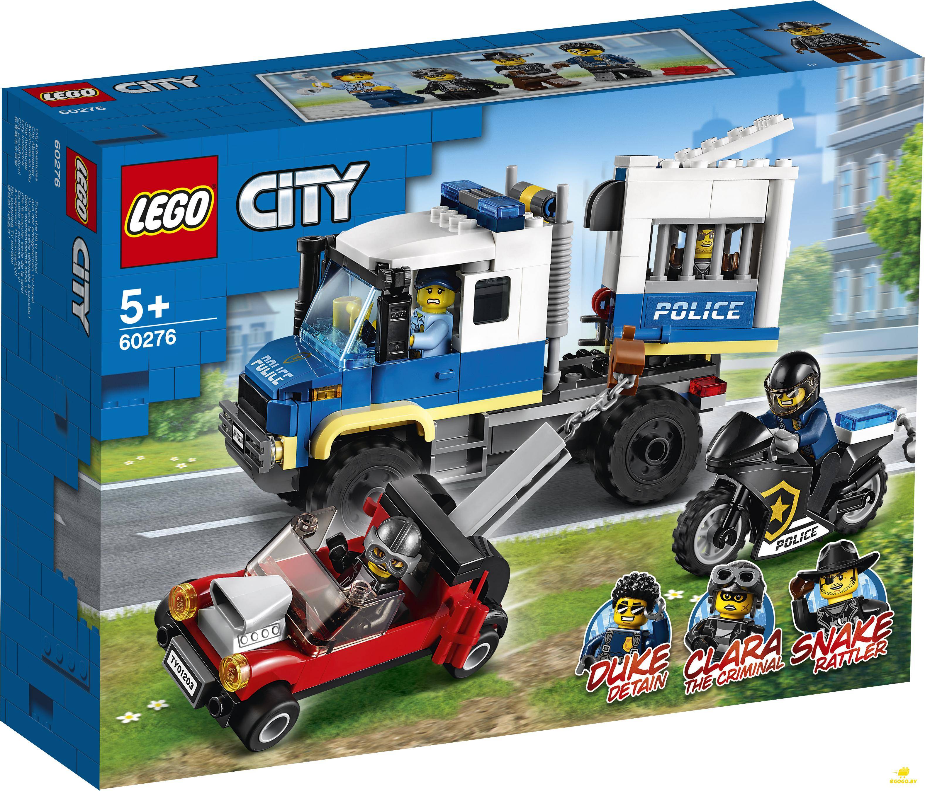 LEGO 60276 Транспорт для перевозки преступников - фото