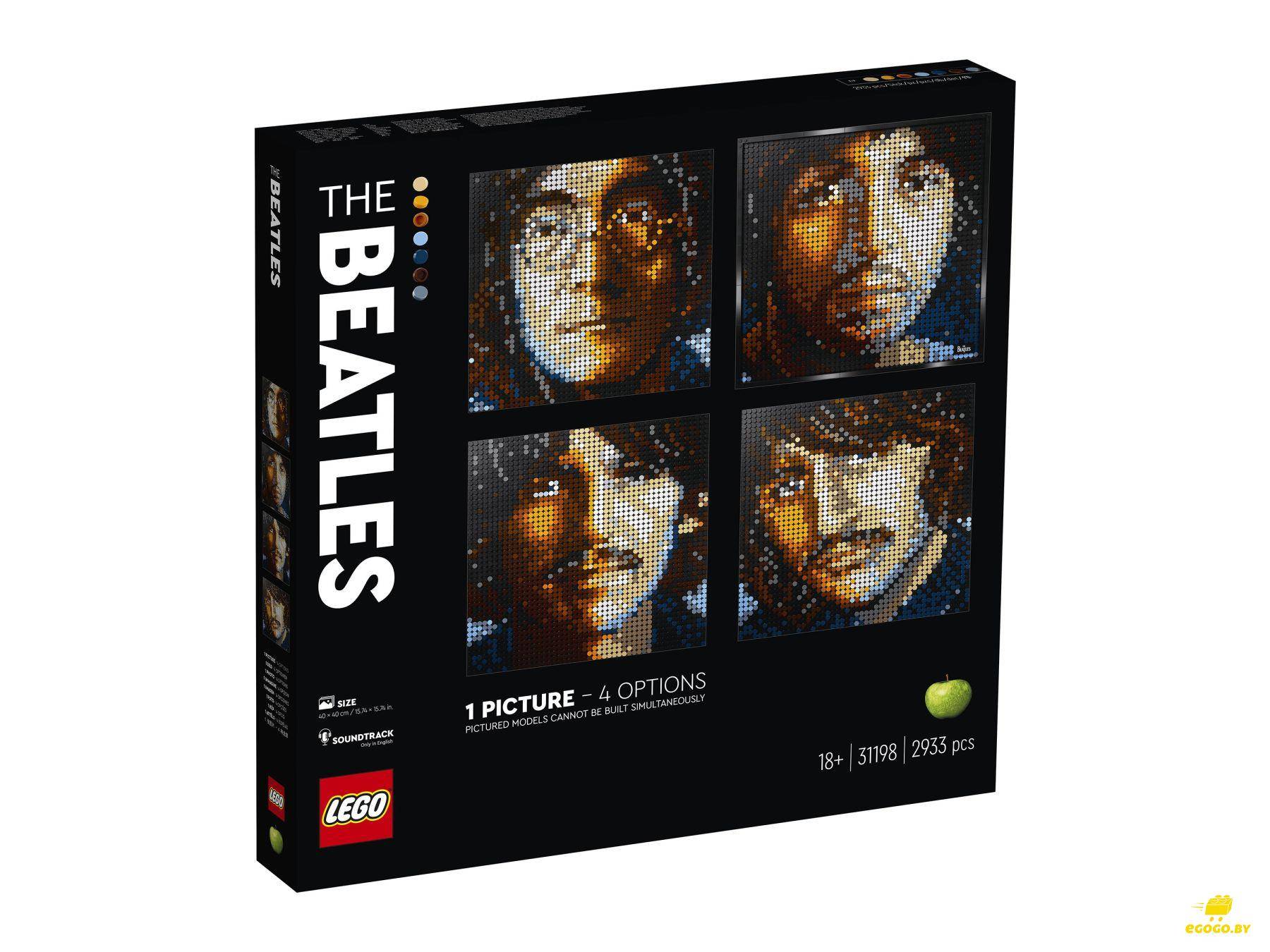 LEGO 31198 The Beatles - фото