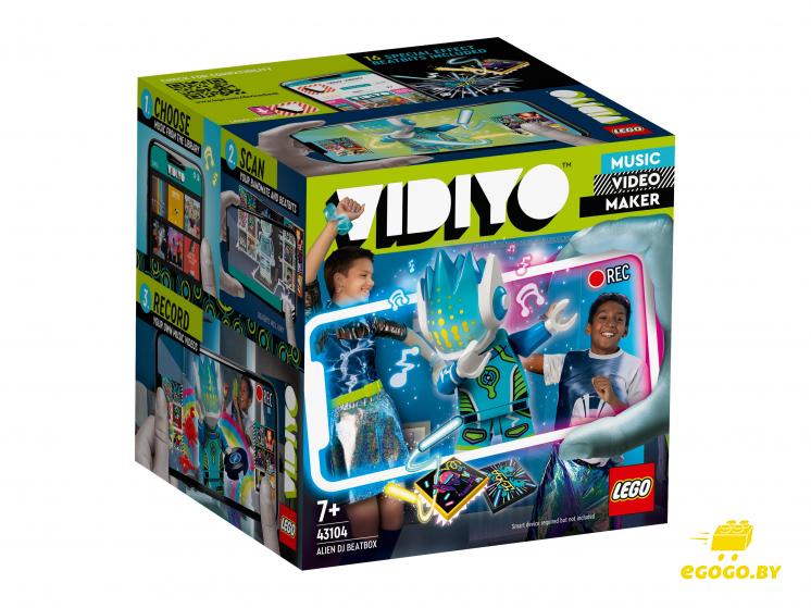 LEGO 43104 Битбокс Диджея Пришельца - фото