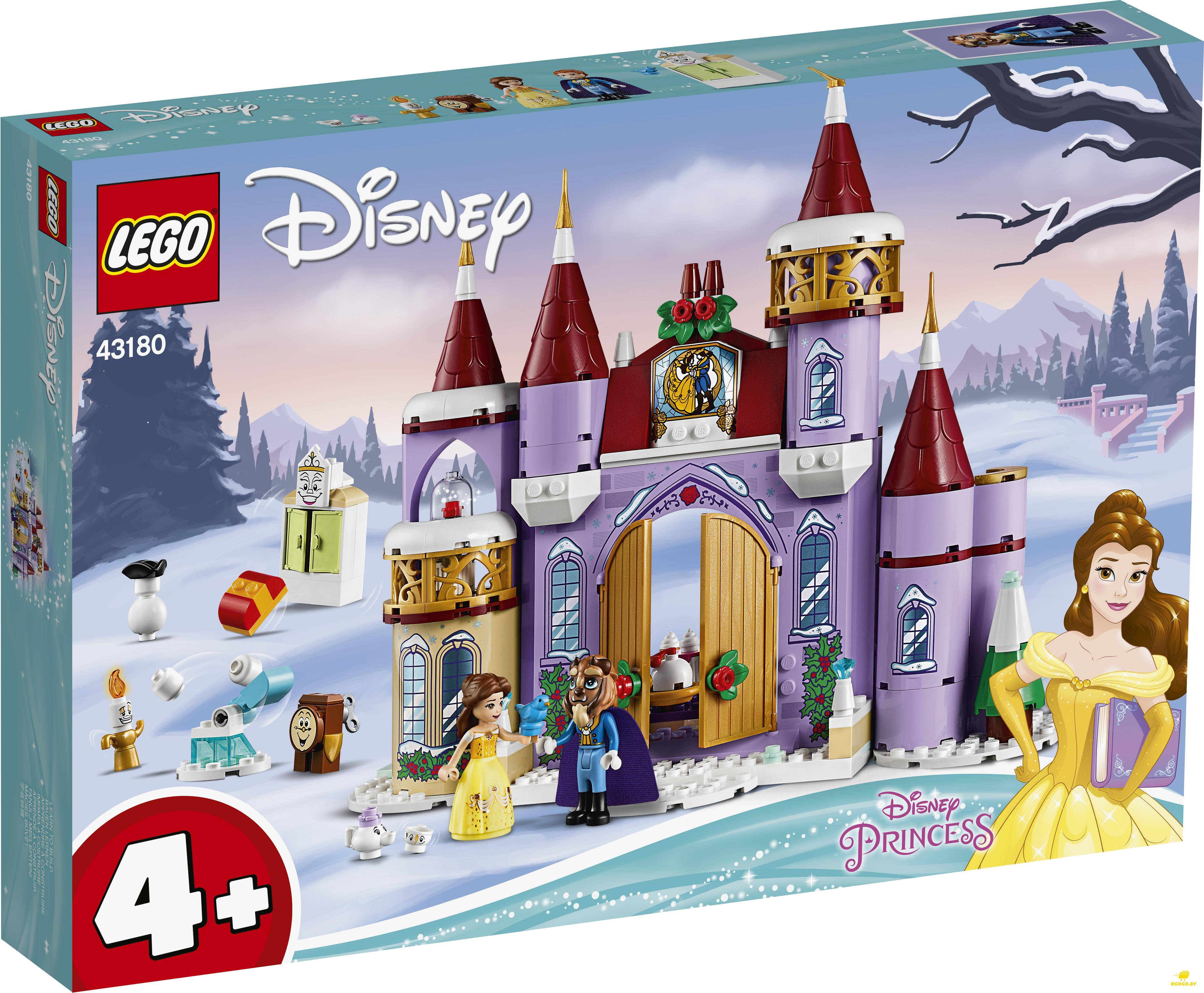 LEGO 43180 Зимний праздник в замке Белль - фото