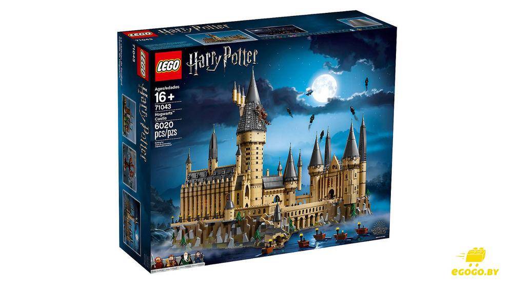 LEGO 71043 Замок Хогвартс - фото