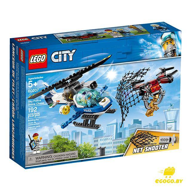 LEGO 60207 Воздушная полиция погоня дронов - фото