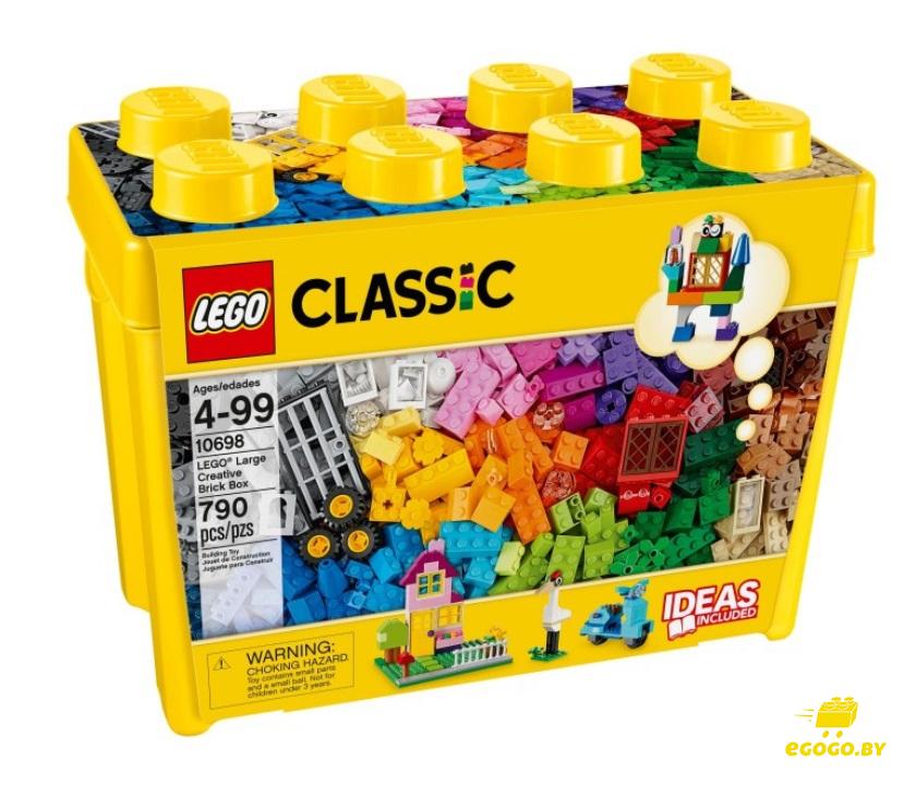 LEGO 10698 Набор для творчества большого размера - фото