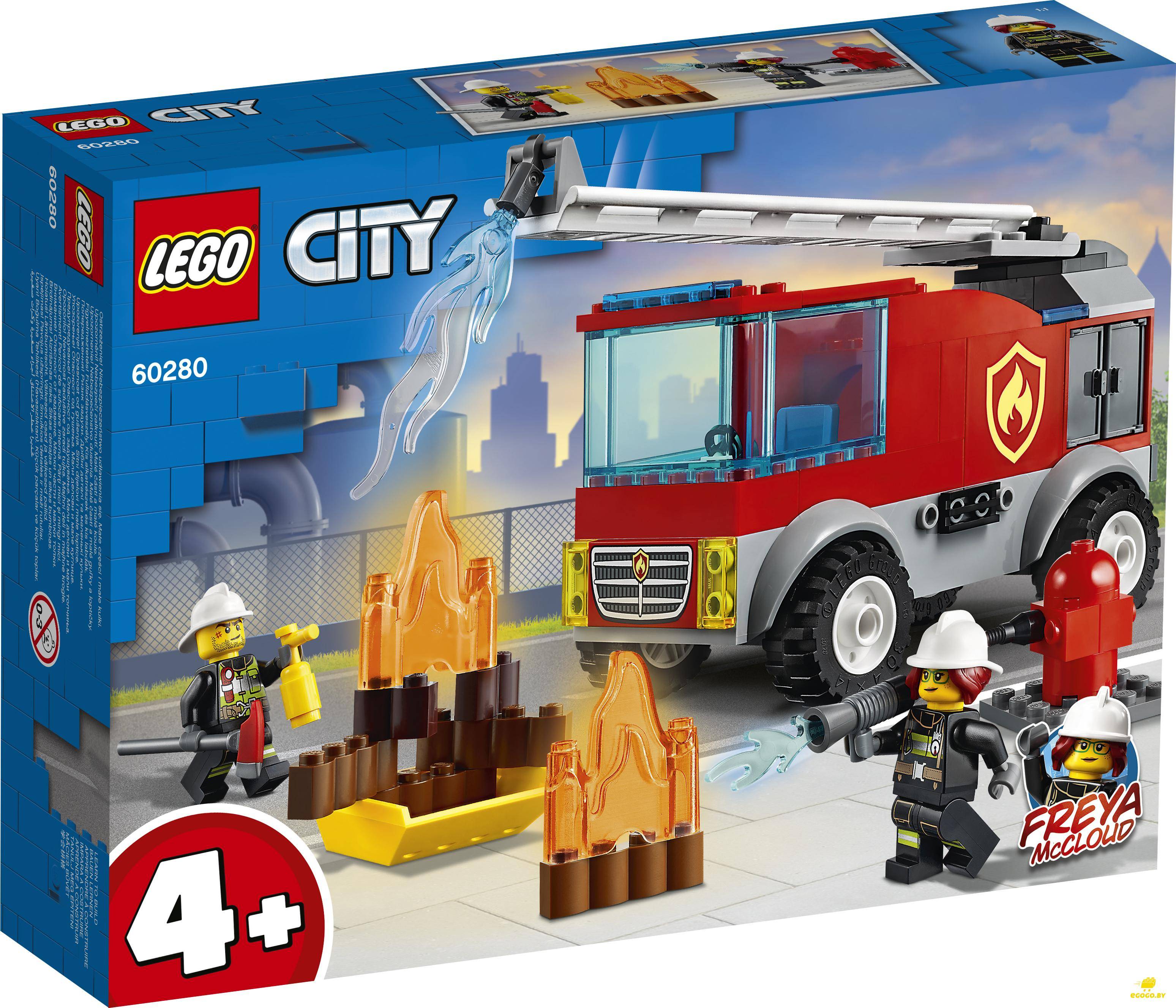 LEGO 60280 Пожарная машина с лестницей - фото