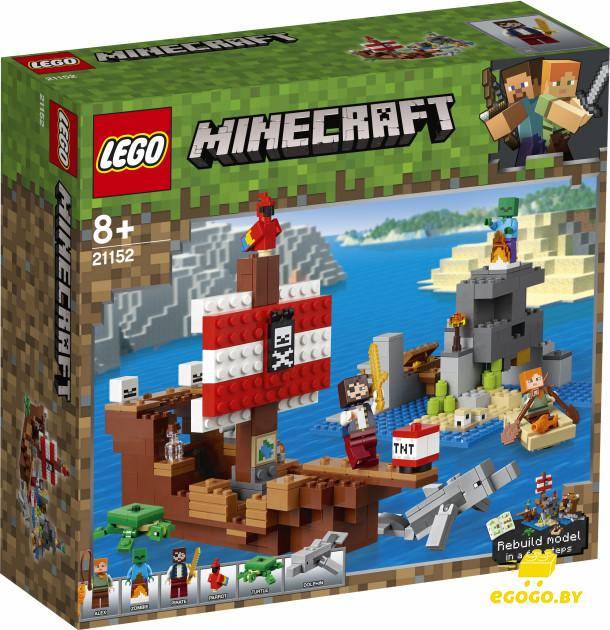 LEGO 21152 Приключения на пиратском корабле - фото