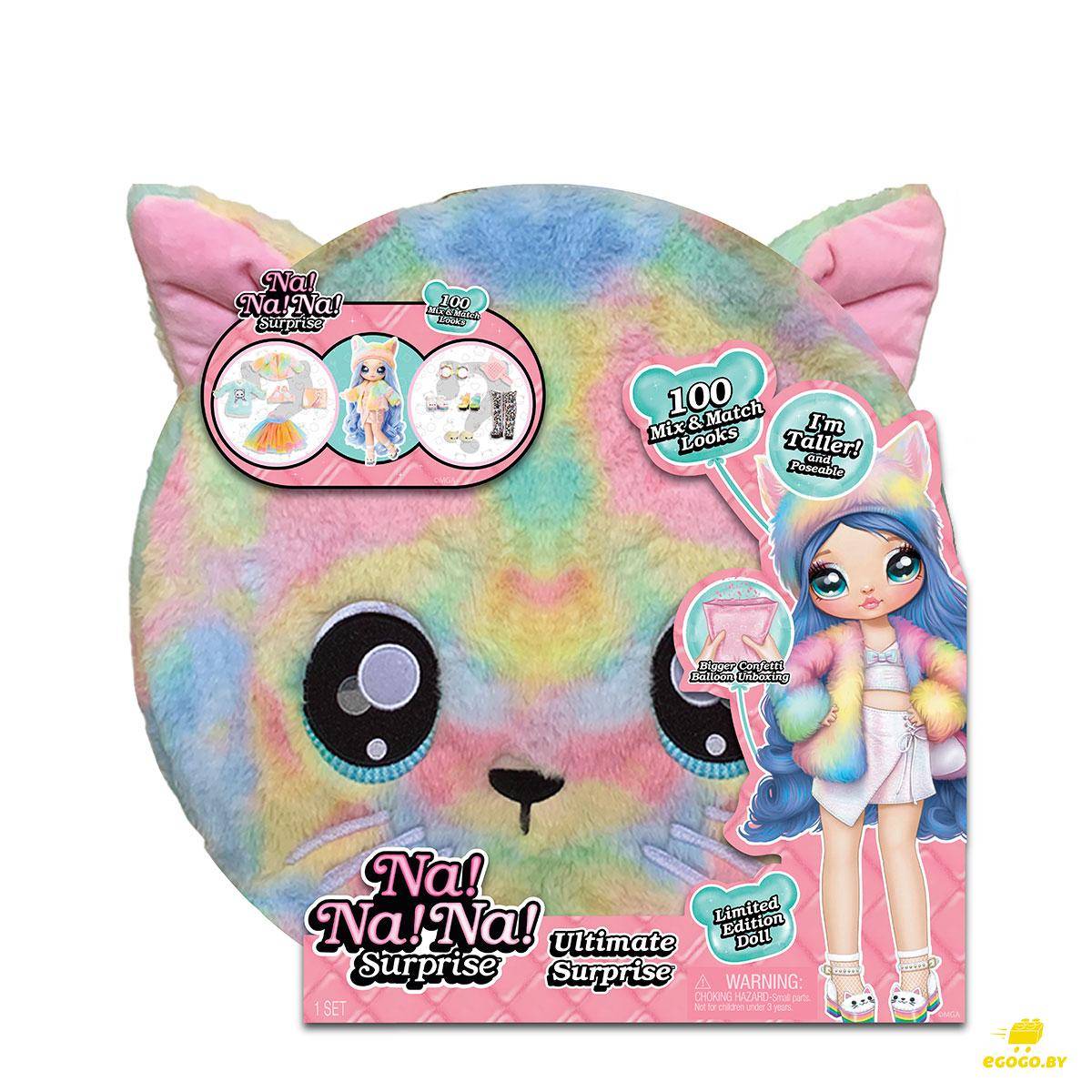 Кукла Na Na Na 571810 Ultimate Surprise Rainbow Kitty - фото