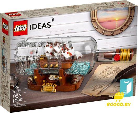 LEGO 92177 Корабль в бутылке - фото