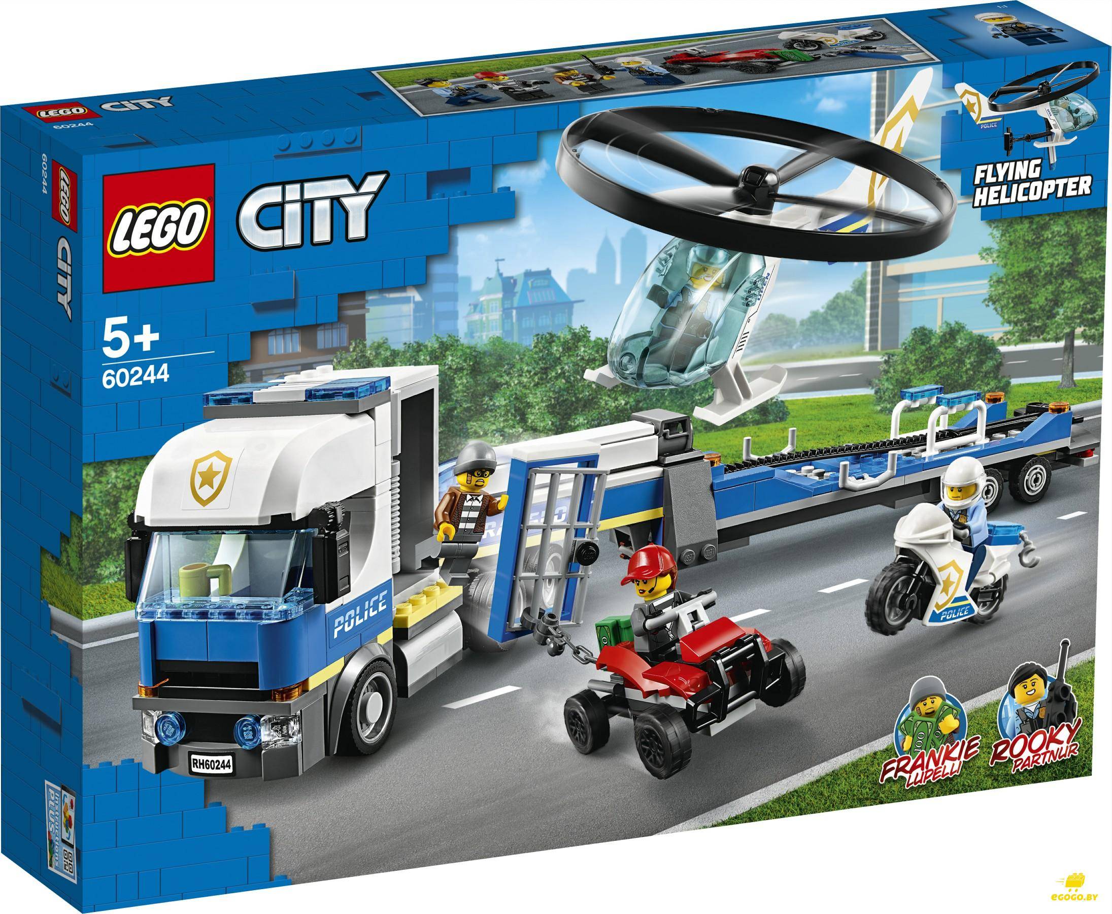 LEGO 60244 Полицейский вертолётный транспорт - фото