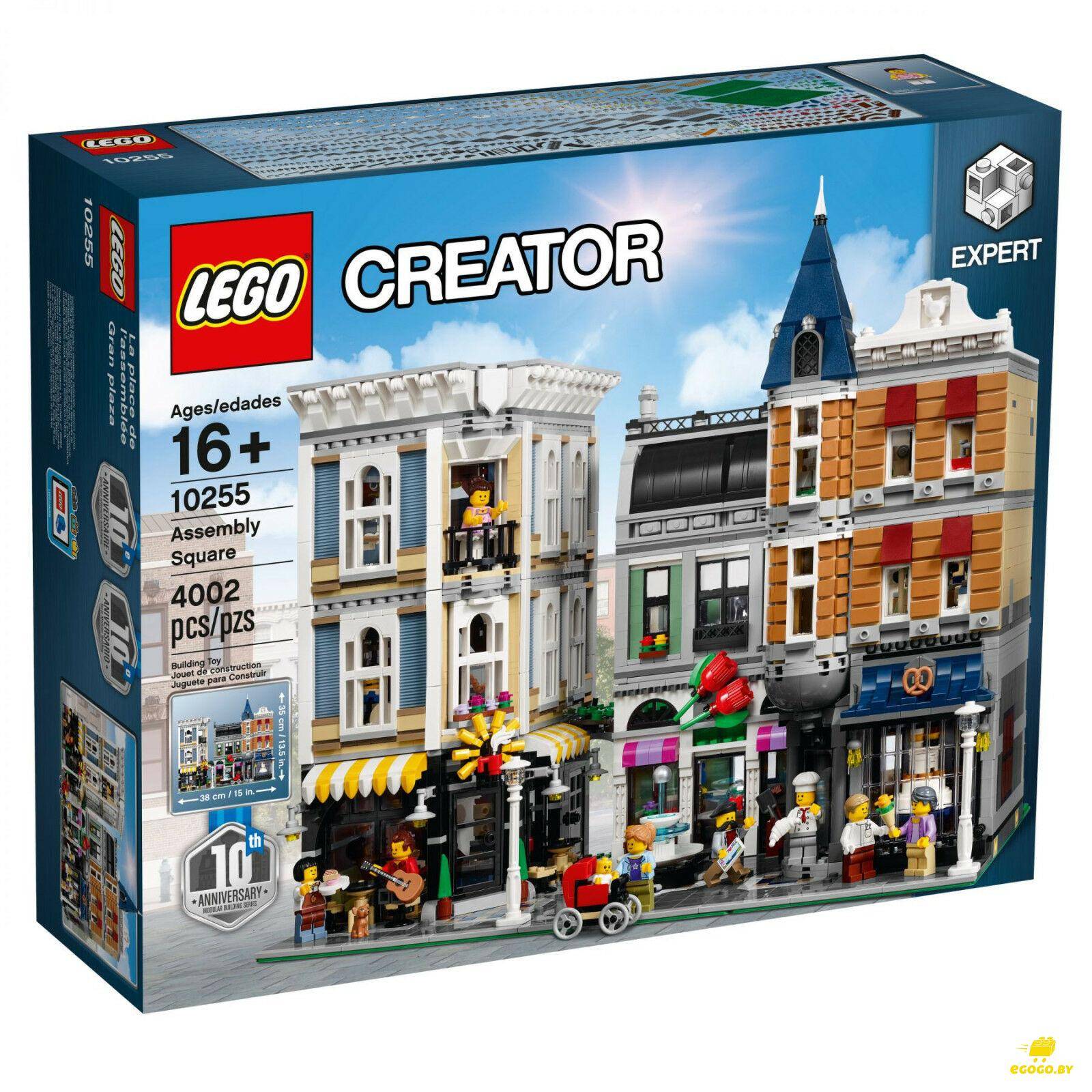 LEGO 10255 Городская площадь - фото