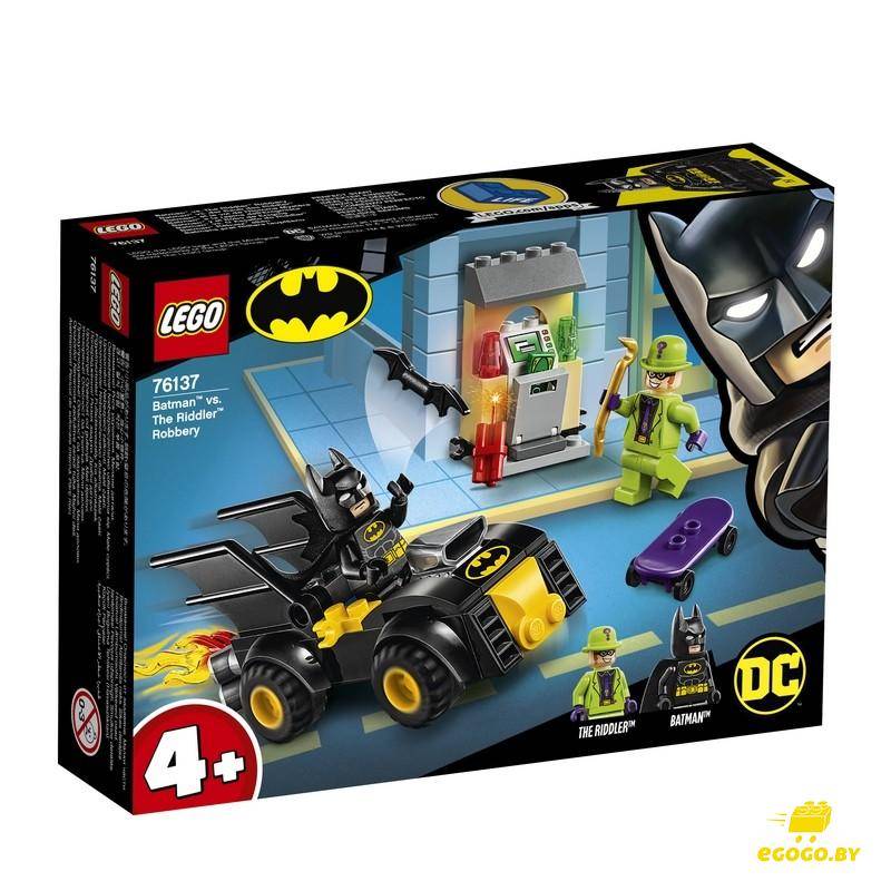 LEGO 76137 Бэтмен и ограбление Загадочника - фото