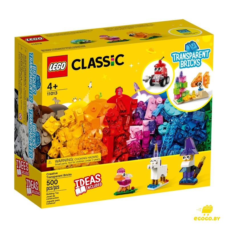 LEGO 11013 Прозрачные кубики - фото