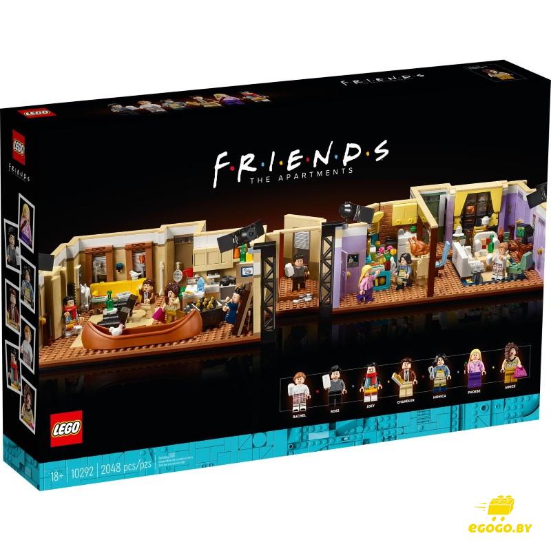 LEGO 10292 Квартиры героев сериала «Друзья» - фото