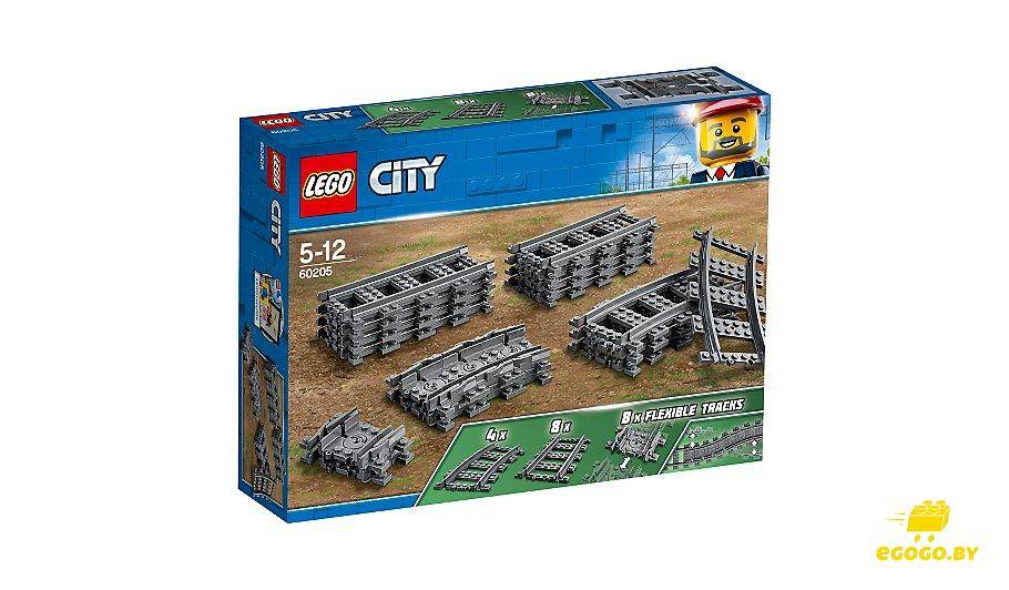 LEGO 60205 Рельсы - фото