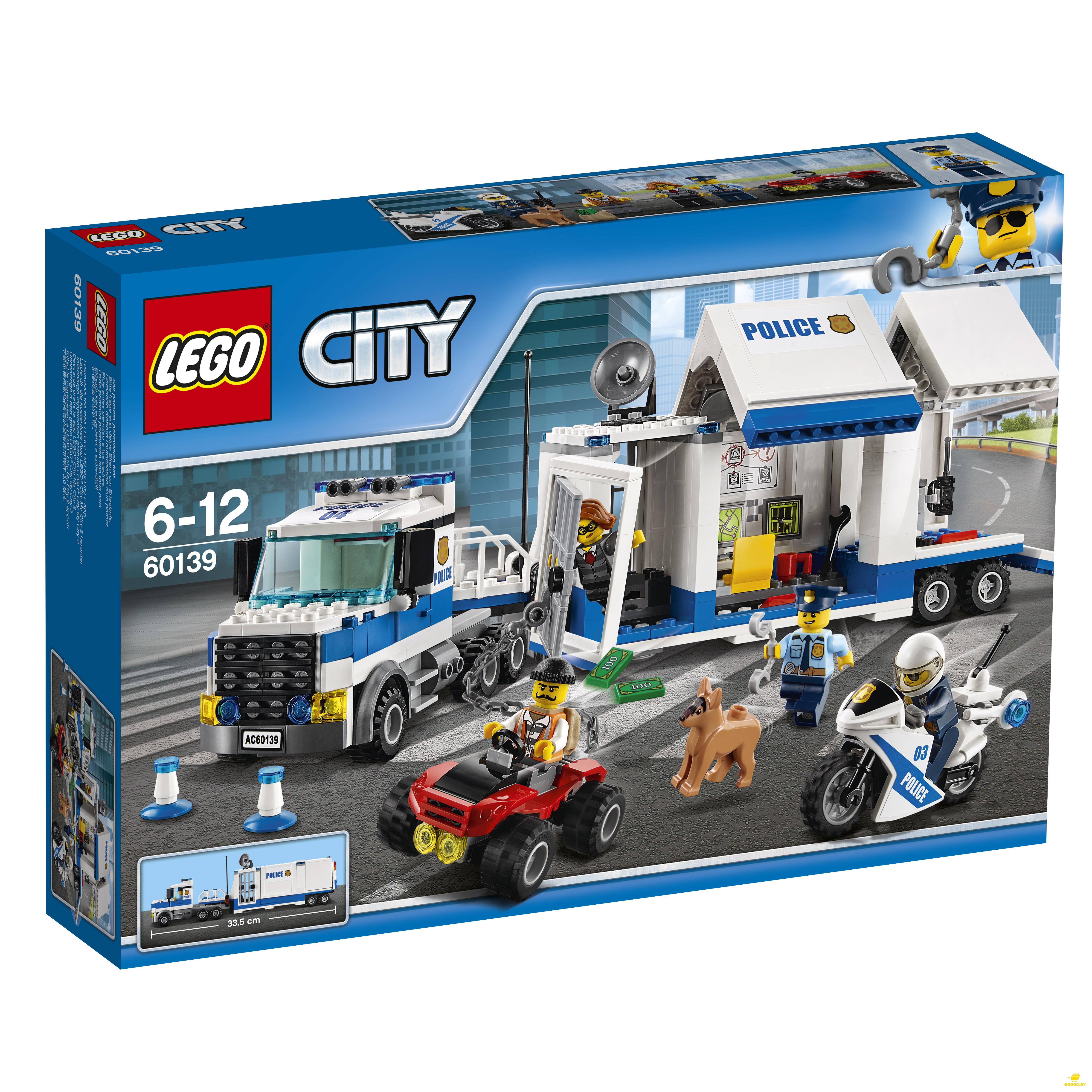 LEGO 60139 Мобильный командный центр - фото