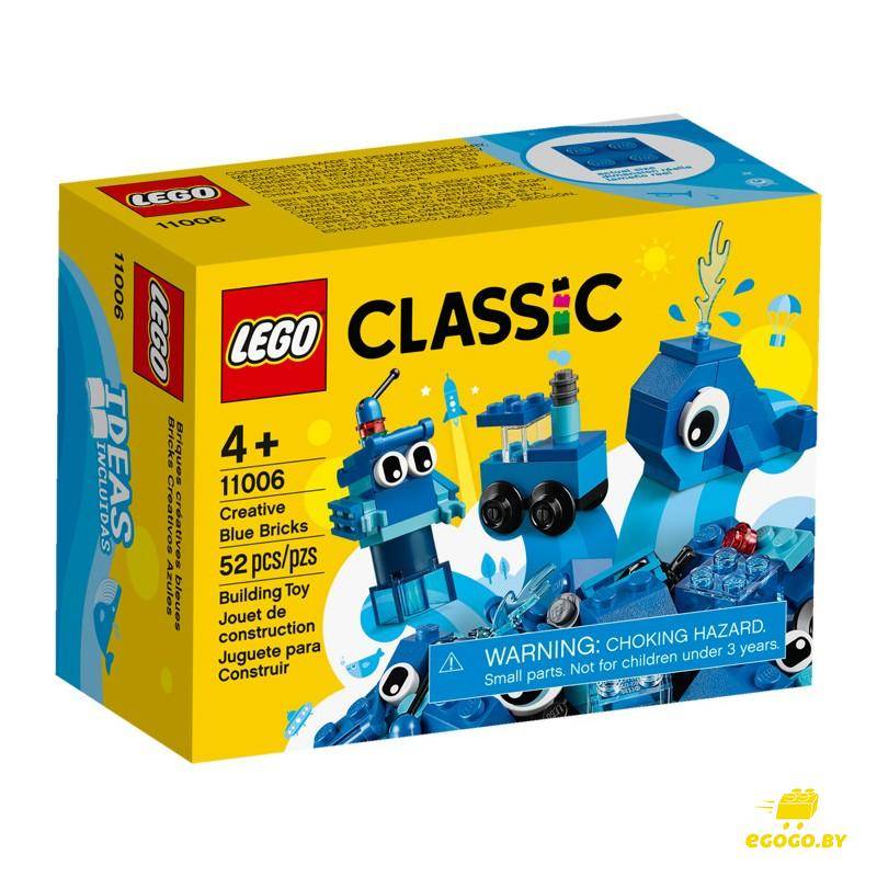 LEGO 11006 Синий набор для конструирования - фото