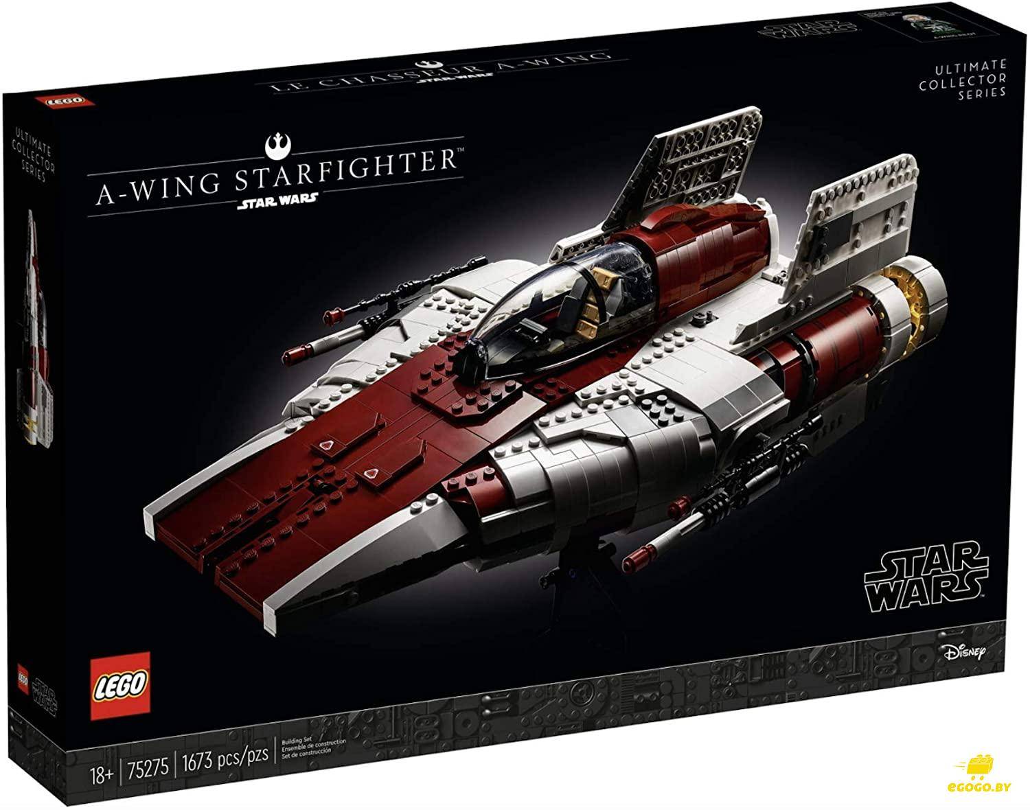 LEGO 75275 Истребитель A-wing - фото