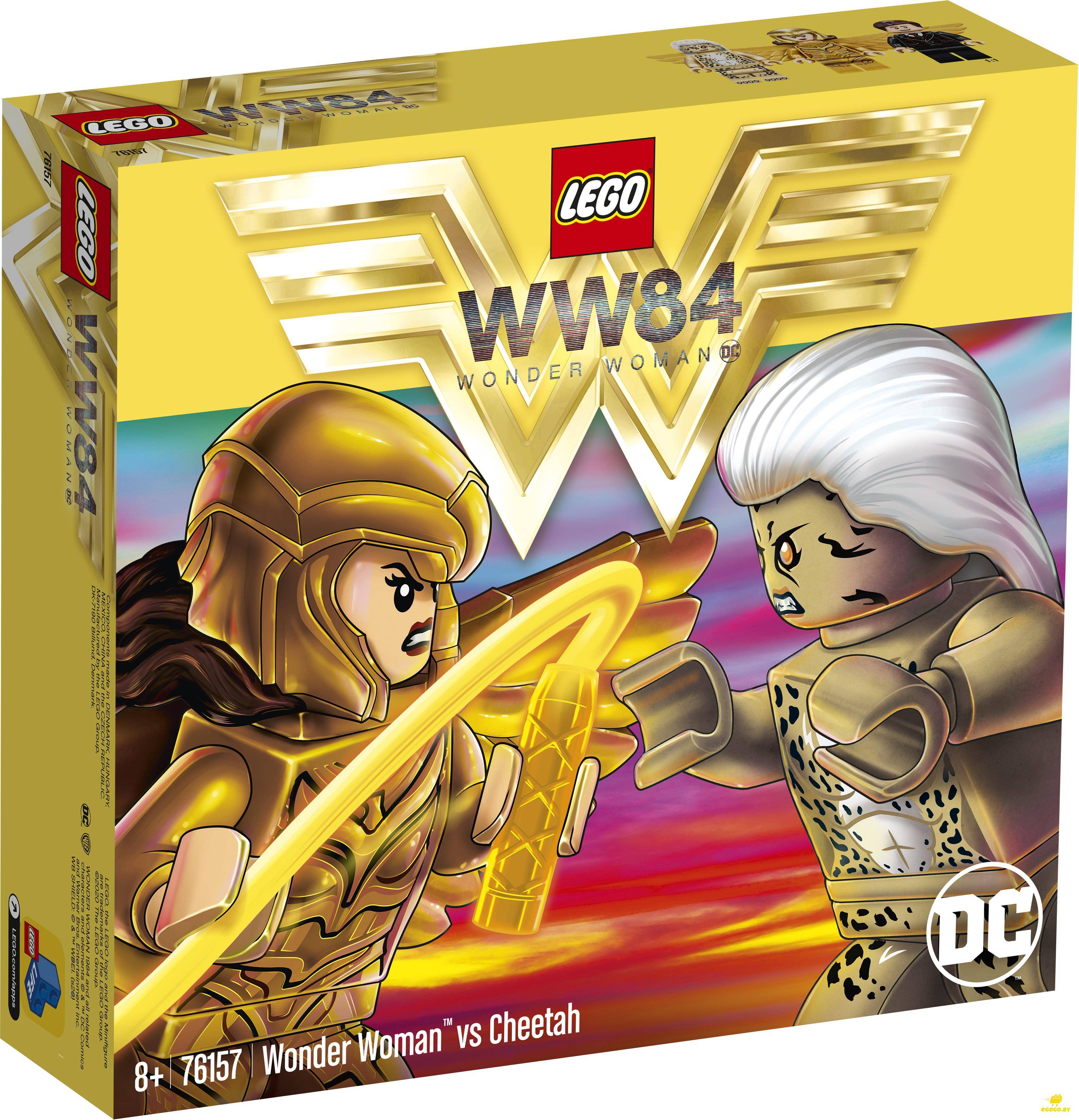 LEGO 76157 Чудо-женщина против Гепарды