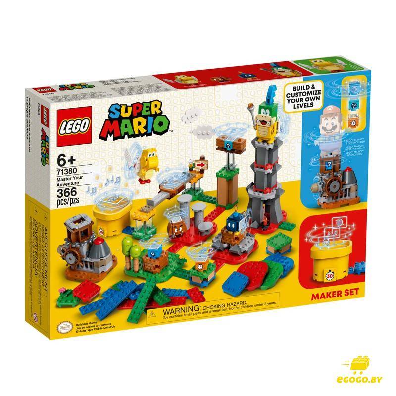  LEGO 71380 Твои уровни! Твои Приключения! - фото
