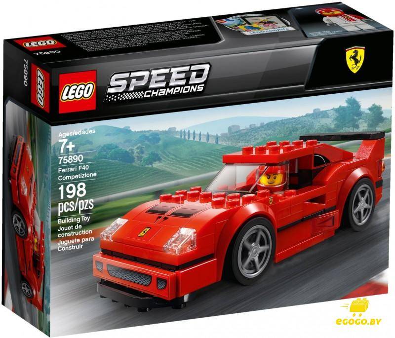 LEGO 75890 Ferrari F40 Competizione - фото